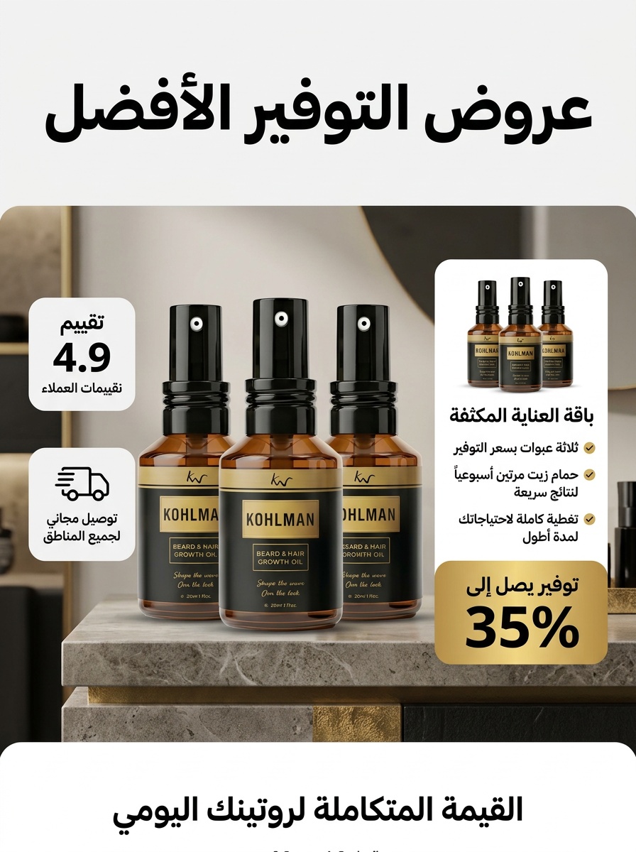 Pricing