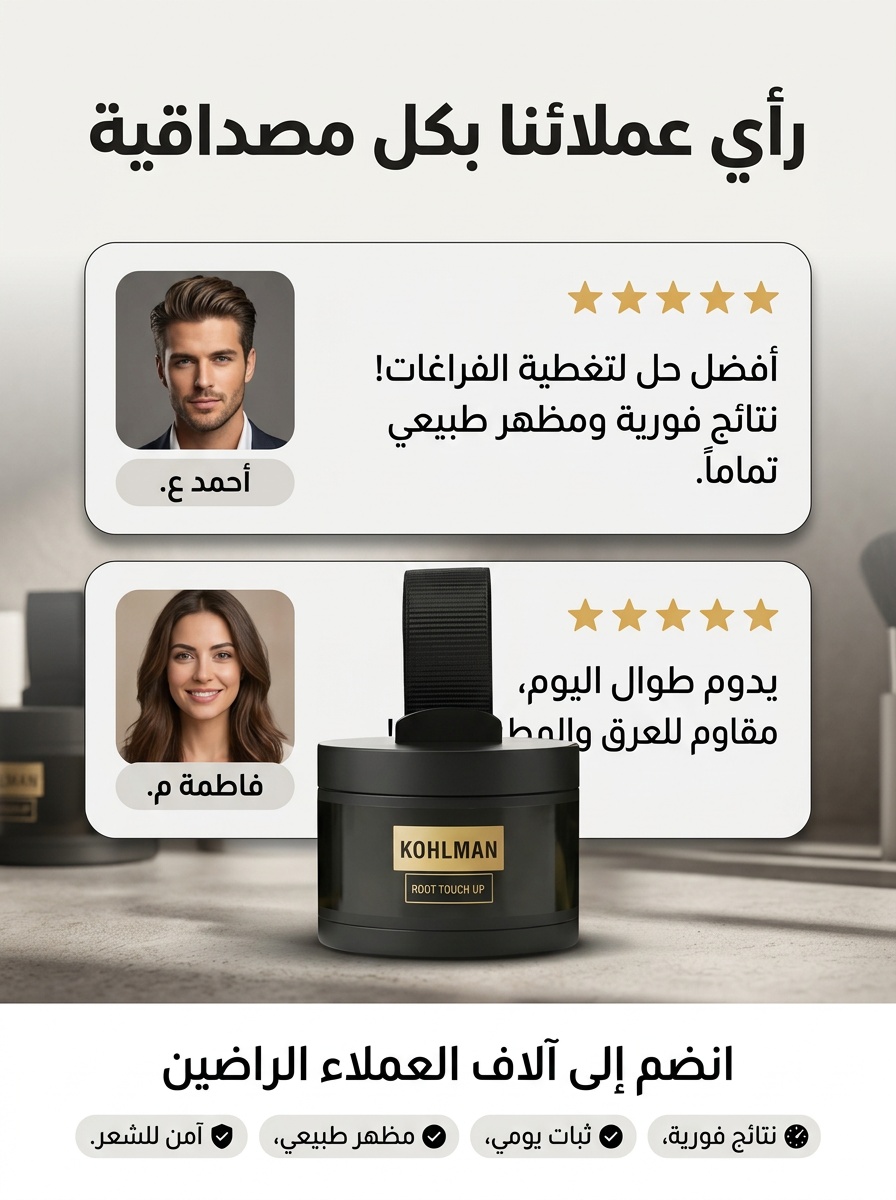 Reviews